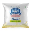 Masqati Toned Milk Curd 500ml